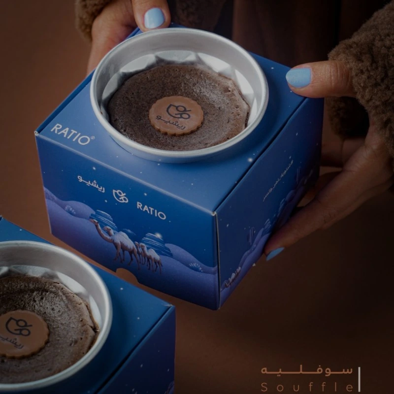 تشكيلة حلويات ريشيو الطازجة من كيك منيو ريشيو  ودونات وبسكويت