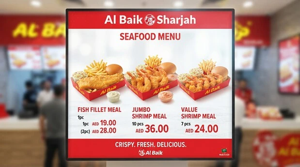 Al Baik Sharjah fish fillet and jumbo shrimp meals with current prices