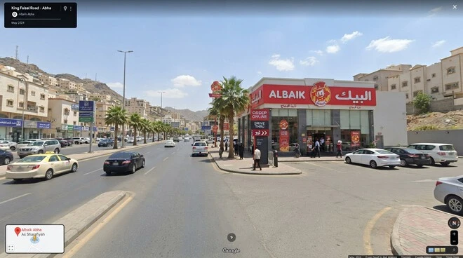 Exact location of Albaik Abha in As Sharafiyah district