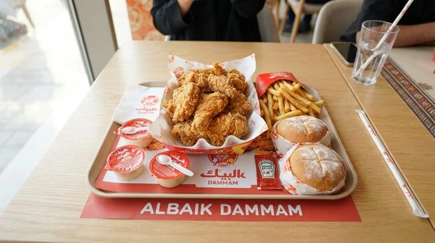 Albaik DAMMAM