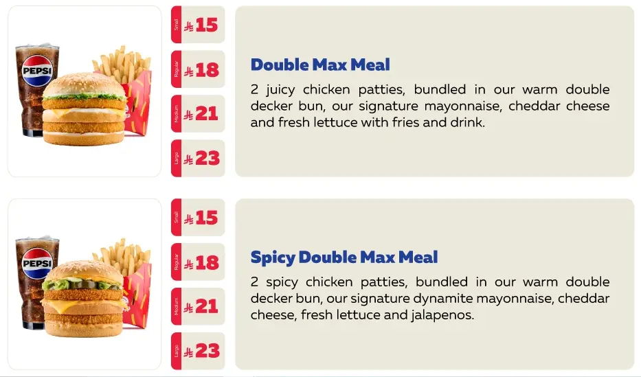 Kafu Menu Pack 2