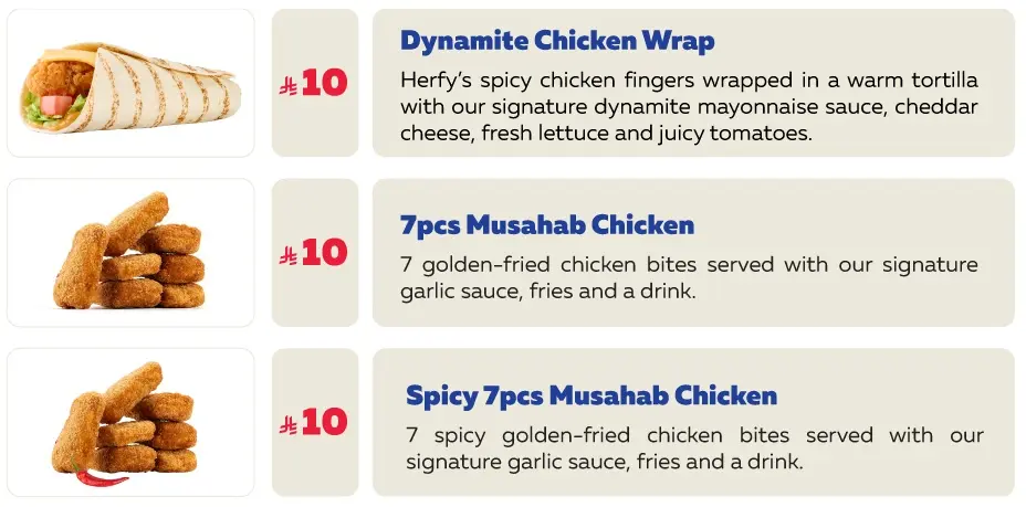 Kafu Menu Pack 7