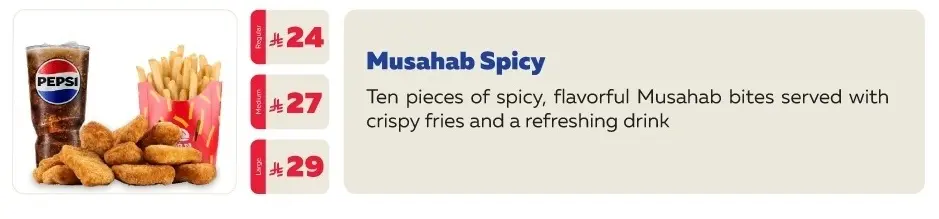 Meal Box 11