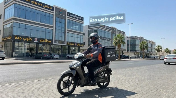مطاعم جنوب جدة التي توفر خدمة التوصيل عبر نينجا وهنقرستيشن مع خيارات مجانية أحيانًا